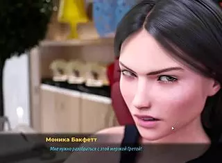 Fashion Business Episode 3 Part 27 - Wild Gym Sex!