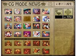 Unbreaker Full Gallery