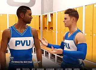 I Complete Gameplay In University Of Problems Part 2