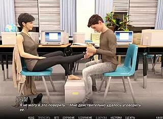 I Complete Gameplay In University Of Problems Part 2