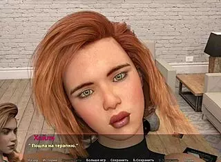 caught husband cheating with neighbor's wife