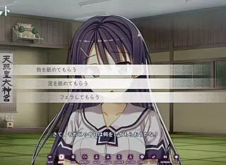 mai kudou in hot hentai sexual life scene