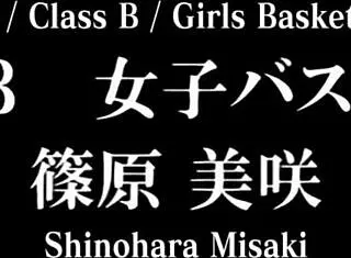 Saimin Episode 1 In Hentai Anime