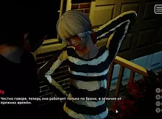 complete gameplay - my bully is my lover part 14?