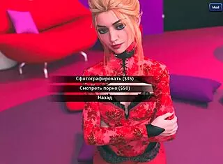 Complete Gameplay - Photo Hunt Part 27