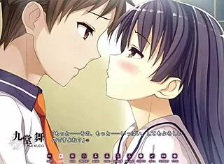 mai kudou in hot hentai sexual life scene