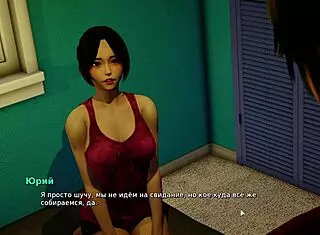 complete gameplay - my bully is my lover part 14?