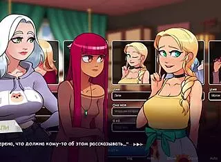 Complete Gameplay - Life In Woodchester Part 10