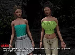 What’s next in Ripples Part 4 steamy anime action?