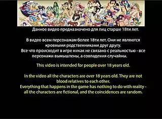 All Sex Scenes Erika Vs Dreamer Workshop Fallen Doll