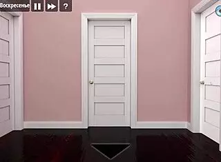 Complete Gameplay in Girl House Part 10