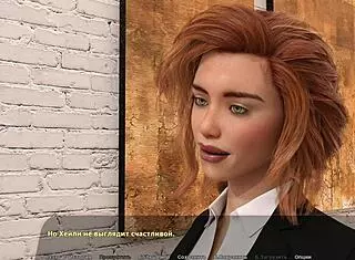 caught husband cheating with neighbor's wife