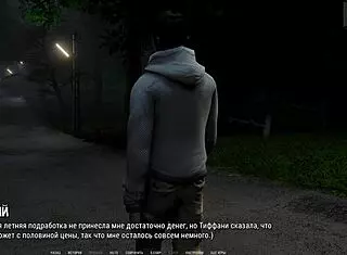 What’s next in Ripples Part 4 steamy anime action?