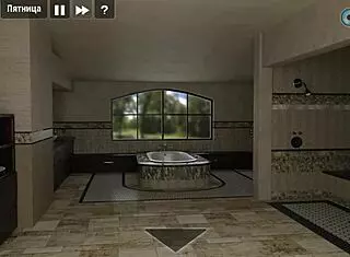 Complete Gameplay in Girl House Part 10