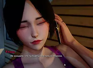 complete gameplay - my bully is my lover part 14?