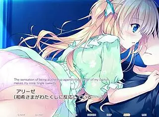 Hime to Otome no Yakimochi Love Route1 Scene2 with Subtitle