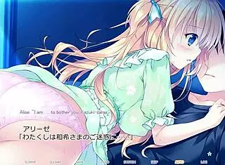 Hime to Otome no Yakimochi Love Route1 Scene2 with Subtitle