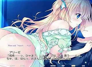 Hime to Otome no Yakimochi Love Route1 Scene2 with Subtitle