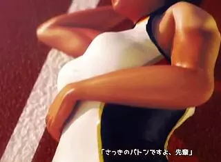 Rena Senpai and My Baton in 3d Cartoon Pov Sport