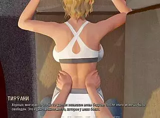 Ripples gameplay part eight