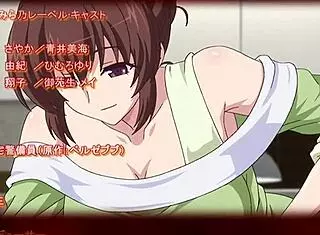 Milf Creampie Part 3 with Monster Cock!