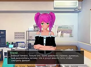 Wow! Anime HS Tutor Part 15 Gameplay Rocks!