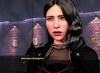 Fashion Business - Monica's Ass Desire E2 34