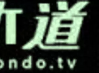 Honoka Orihara Nurse Big Tits Checkup