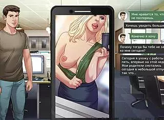 complete gameplay - our red string part 43