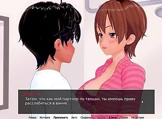 Wow! Anime HS Tutor Part 15 Gameplay Rocks!