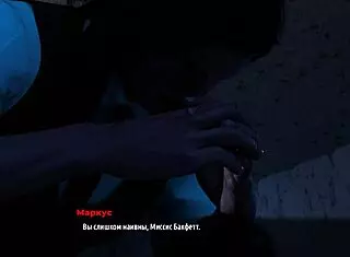 Fashion Business Girl Quad Rober E2 32 In Intense Hentai 3D Cartoon Game Action!