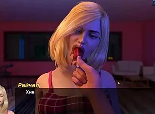 complete gameplay of photo hunt part 25 with asian action