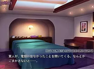 Nodoka's cheating whispers intrigue