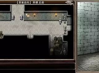 karryn handles big cock in prison