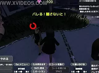 serika exposes herself discreetly in naked coat outdoor masturbation