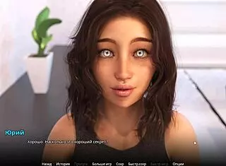 Hey, did you see this wild gameplay in WVM Part 32?