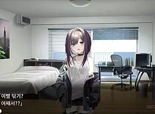 dead end city blues hypnosis game