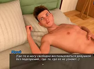 Complete Photo Hunt Gameplay Part 13