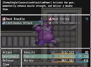 Ntr police ruri and sakura part 1