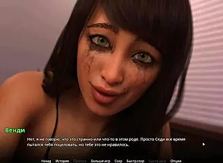 Hey, did you see this wild gameplay in WVM Part 32?