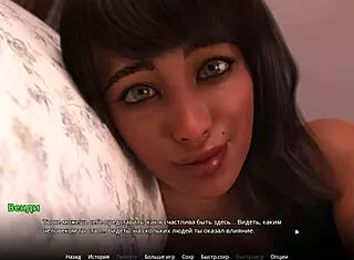 Hey, did you see this wild gameplay in WVM Part 32?