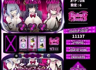 Succubus Casino Game Play With All Explicit Scenes And Actions