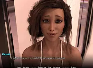 Hey, did you see this wild gameplay in WVM Part 32?