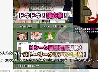 Momokas Great Adventure Trial Version with Machine Translated Subtitles 1 3