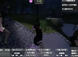 serika exposes herself discreetly in naked coat outdoor masturbation