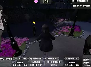 serika exposes herself discreetly in naked coat outdoor masturbation