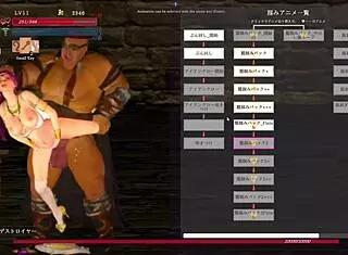 Explore The Guilty Hell 2 Gallery With Exciting Anime Adventures