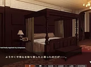 Maid-san To Boin Game Noel Scene 4 English Translation