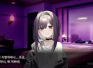 Dead End City Blues: A Part-Time Job 2