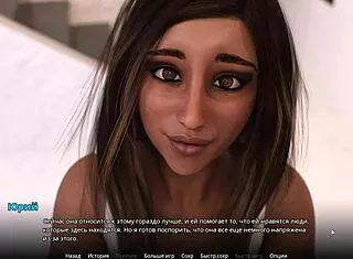 Hey, did you see this wild gameplay in WVM Part 32?